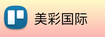 美彩国际 logo